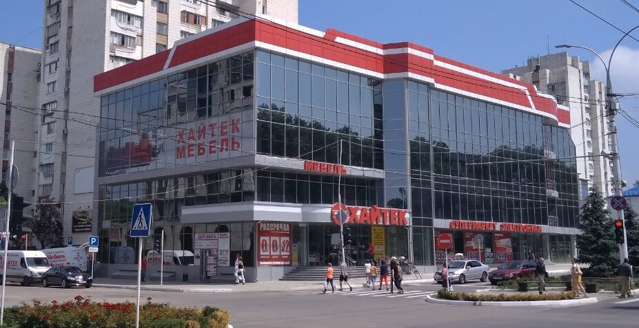 магазин бытовой электроники ХАЙТЕК в городе Тирасполь