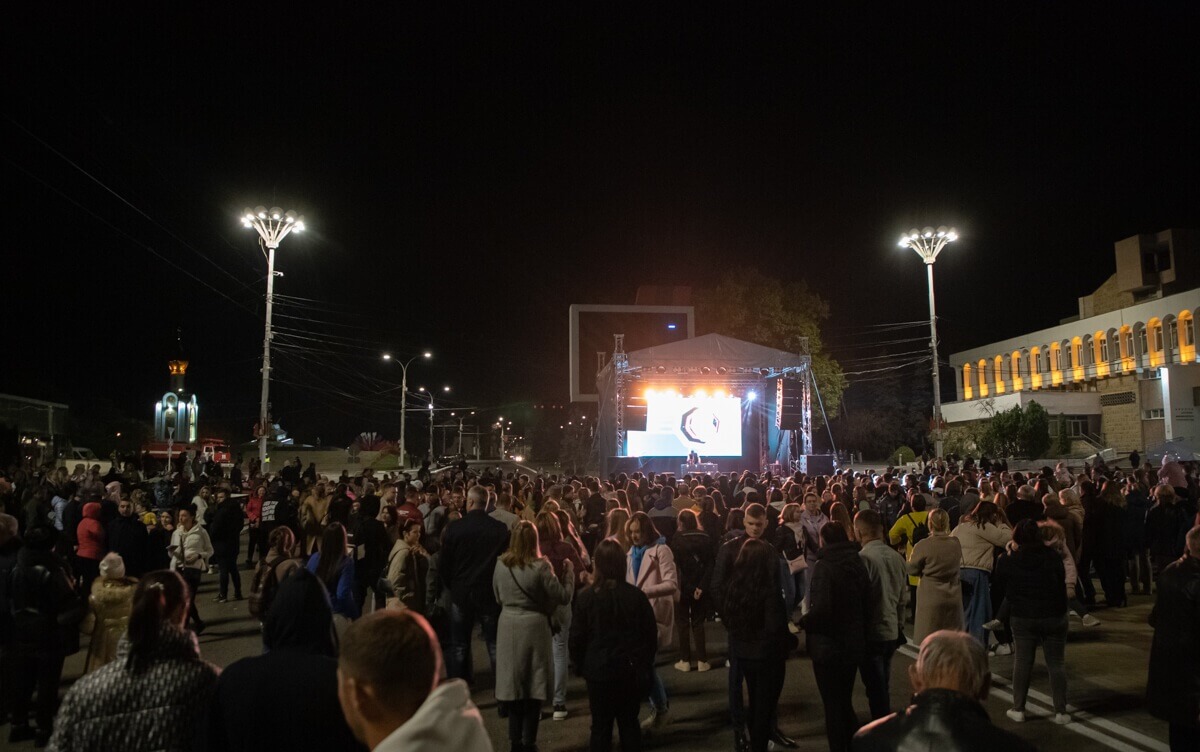 День города Тирасполь концерт