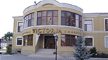 Ресторан Виктория
